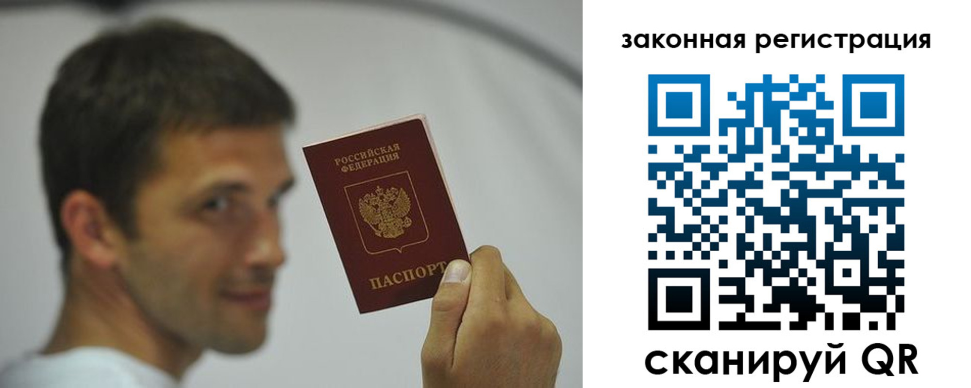 форма 3 в Горячем Ключе